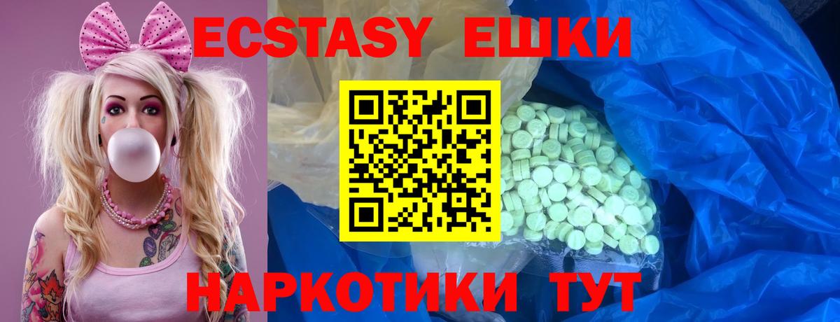 МЕФ Сибай
