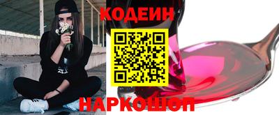 jwh Шахты
