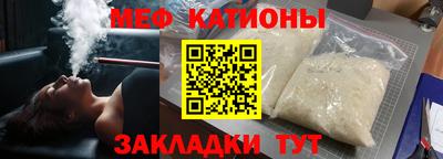 jwh Шахты