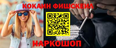jwh Шахты