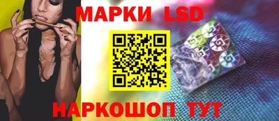 jwh Шахты