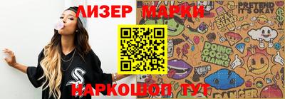jwh Шахты