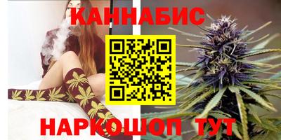jwh Шахты
