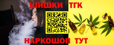 jwh Шахты