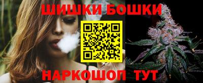 jwh Шахты