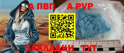jwh Шахты