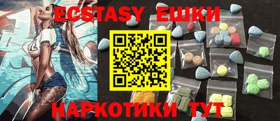jwh Шахты