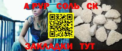 jwh Шахты