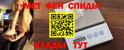 jwh Шахты