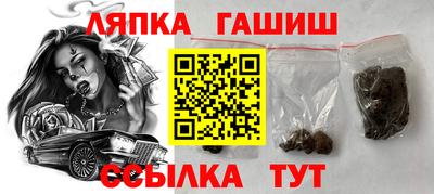 jwh Шахты