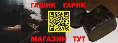 кокаин VHQ Шелехов
