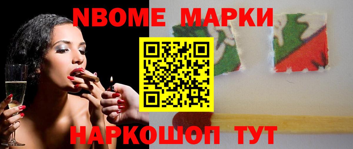 Лсд 25 экстази  Вход с VPN  ЛСД экстази кислота  Сибай  ЛСД экстази кислота 